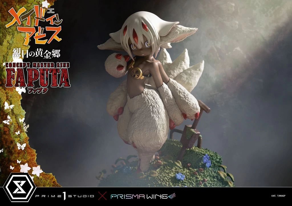 Made In Abyss: The Golden City Of The Scorching Sun – Faputa Statue 3 Made In Abyss: The Golden City Of The Scorching Sun – Faputa Statue