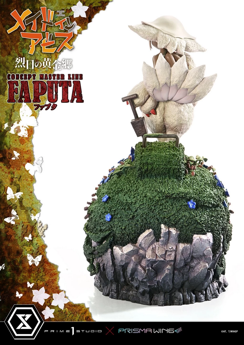 Made In Abyss: The Golden City Of The Scorching Sun – Faputa Statue 5 Made In Abyss: The Golden City Of The Scorching Sun – Faputa Statue – Bild 3