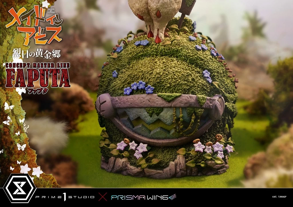Made In Abyss: The Golden City Of The Scorching Sun – Faputa Statue 7 Made In Abyss: The Golden City Of The Scorching Sun – Faputa Statue – Bild 5