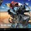 Fullmetal Alchemist Statue 1/6 Edward & Alphonse Elric Deluxe Version 56 Cm -Optimal Model Geschäft edward and alphonse fullmetall alchemist prime1 bunker158 4