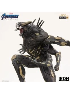 Marvel: Avengers Endgame – General Outrider 1:10 Scale Statue -Optimal Model Geschäft o10