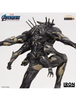 Marvel: Avengers Endgame – General Outrider 1:10 Scale Statue -Optimal Model Geschäft o9