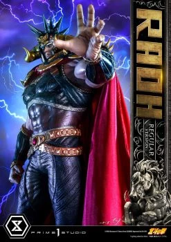 Fist Of The North Star Statue 1/4 Raoh Regular Version 78 Cm