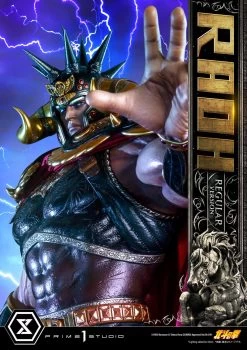 Fist Of The North Star Statue 1/4 Raoh Regular Version 78 Cm -Optimal Model Geschäft pmfotns 03 a02 1