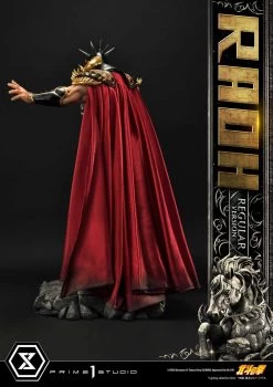 Fist Of The North Star Statue 1/4 Raoh Regular Version 78 Cm -Optimal Model Geschäft pmfotns 03 a09 1