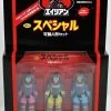 Reaction 3er Set Aliens Nostromo Crew Super 7 -Optimal Model Geschäft s l1600 75