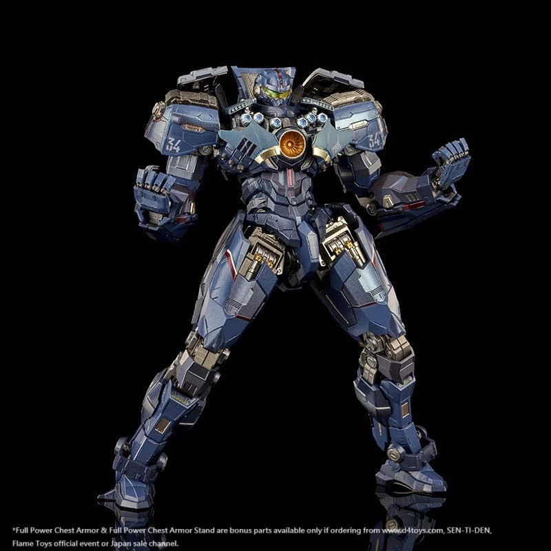 Pacific Rim Kuro Kara Kuri Actionfigur Gipsy Danger 21 Cm 6 Pacific Rim Kuro Kara Kuri Actionfigur Gipsy Danger 21 Cm – Bild 4