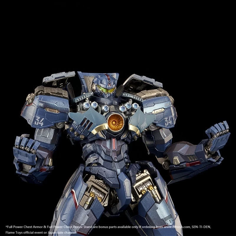 Pacific Rim Kuro Kara Kuri Actionfigur Gipsy Danger 21 Cm 8 Pacific Rim Kuro Kara Kuri Actionfigur Gipsy Danger 21 Cm – Bild 6