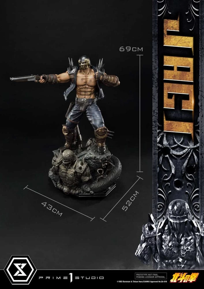 Fist Of The North Star Statue Jagi 69 Cm 8 Fist Of The North Star Statue Jagi 69 Cm – Bild 6