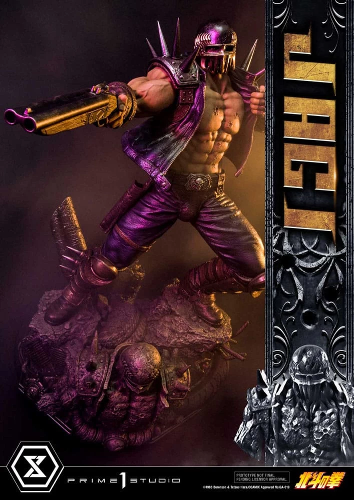 Fist Of The North Star Statue Jagi 69 Cm 16 Fist Of The North Star Statue Jagi 69 Cm – Bild 14