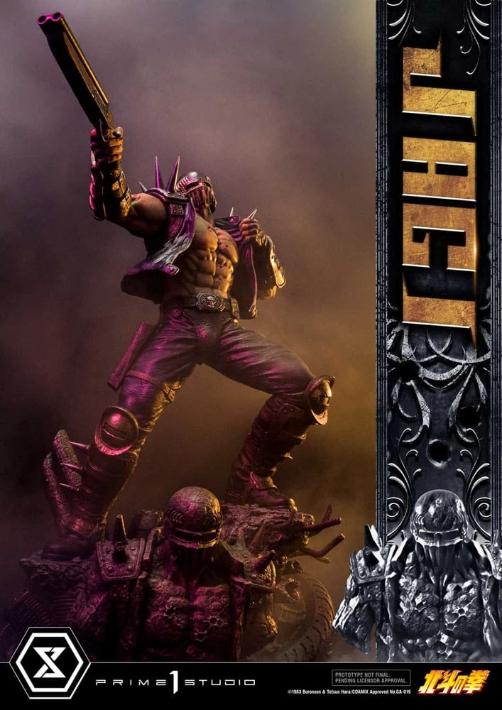 Fist Of The North Star Statue Jagi 69 Cm 17 Fist Of The North Star Statue Jagi 69 Cm – Bild 15