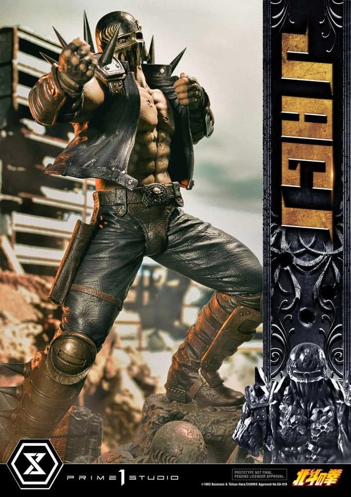 Fist Of The North Star Statue Jagi 69 Cm 18 Fist Of The North Star Statue Jagi 69 Cm – Bild 16