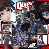 Persona 5 Premium Masterline Series Statue 1/4 Makoto Niijima „Queen“ 51 Cm -Optimal Model Geschäft x p1spmp5 02 c