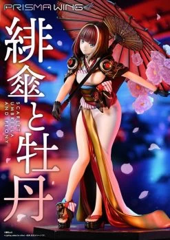 Original Illustration By Fuzichoco Prisma Wing PVC Statue 1/7 Scarlet Umbrella And Peony 28 Cm -Optimal Model Geschäft x p1spwfzcc 01p a