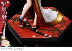 Original Illustration By Fuzichoco Prisma Wing PVC Statue 1/7 Scarlet Umbrella And Peony 28 Cm -Optimal Model Geschäft x p1spwfzcc 01p i