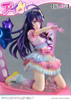 Oshi No Ko Prisma Wing PVC Statue 1/7 Ai 18 Cm -Optimal Model Geschäft x p1spwonk 01p u