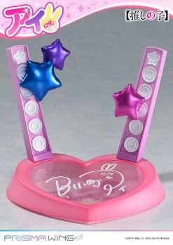 Oshi No Ko Prisma Wing PVC Statue 1/7 Ai 18 Cm -Optimal Model Geschäft x p1spwonk 01p y