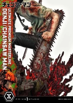 Chainsaw Man PVC Statue 1/4 Denji 57 Cm -Optimal Model Geschäft x p1supmcsm 01 h