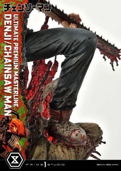 Chainsaw Man PVC Statue 1/4 Denji 57 Cm -Optimal Model Geschäft x p1supmcsm 01 i
