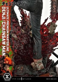 Chainsaw Man PVC Statue 1/4 Denji 57 Cm -Optimal Model Geschäft x p1supmcsm 01 j