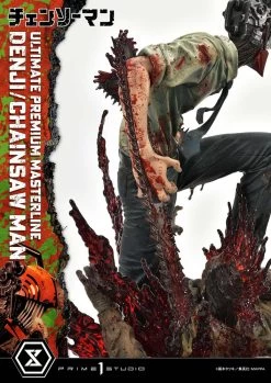 Chainsaw Man PVC Statue 1/4 Denji 57 Cm -Optimal Model Geschäft x p1supmcsm 01 l