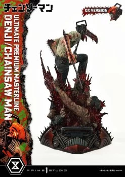 Chainsaw Man PVC Statue 1/4 Denji Deluxe Version 57 Cm -Optimal Model Geschäft x p1supmcsm 01dx e