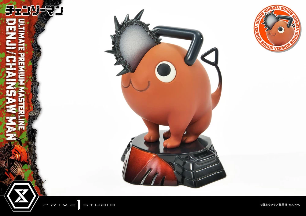 Chainsaw Man PVC Statue 1/4 Denji Deluxe Bonus Version 57 Cm 4 Chainsaw Man PVC Statue 1/4 Denji Deluxe Bonus Version 57 Cm – Bild 2
