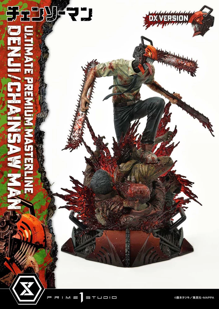 Chainsaw Man PVC Statue 1/4 Denji Deluxe Bonus Version 57 Cm 9 Chainsaw Man PVC Statue 1/4 Denji Deluxe Bonus Version 57 Cm – Bild 7