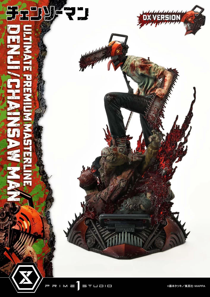 Chainsaw Man PVC Statue 1/4 Denji Deluxe Bonus Version 57 Cm 10 Chainsaw Man PVC Statue 1/4 Denji Deluxe Bonus Version 57 Cm – Bild 8