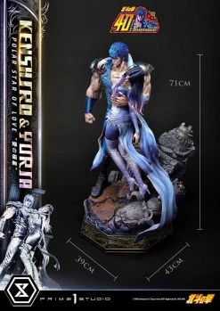 Fist Of The North Star Ultimate Premium Masterline Series Statue Polar Star Of Love Kenshiro & Yuria Bonus Version 71 Cm -Optimal Model Geschäft x p1supmfotns 01s e