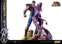 Fist Of The North Star Ultimate Premium Masterline Series Statue Polar Star Of Love Kenshiro & Yuria Bonus Version 71 Cm -Optimal Model Geschäft x p1supmfotns 01s m