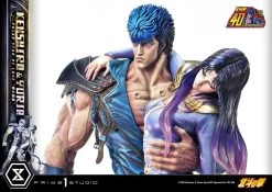 Fist Of The North Star Ultimate Premium Masterline Series Statue Polar Star Of Love Kenshiro & Yuria Bonus Version 71 Cm -Optimal Model Geschäft x p1supmfotns 01s q