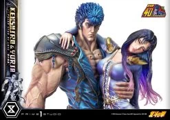 Fist Of The North Star Ultimate Premium Masterline Series Statue Polar Star Of Love Kenshiro & Yuria Bonus Version 71 Cm -Optimal Model Geschäft x p1supmfotns 01s r