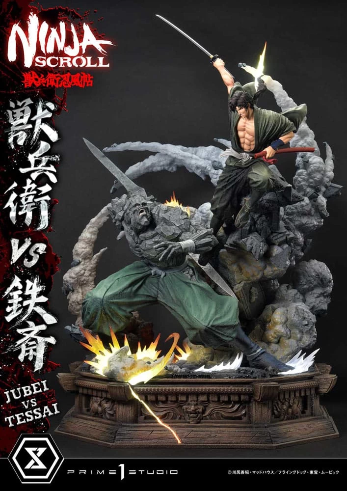 Ninja Scroll Ultimate Premium Masterline Series Statue 1/4 Jubei Versus Tessai Deluxe Version 101 Cm 14 Ninja Scroll Ultimate Premium Masterline Series Statue 1/4 Jubei Versus Tessai Deluxe Version 101 Cm – Bild 12