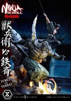 Ninja Scroll Ultimate Premium Masterline Series Statue 1/4 Jubei Versus Tessai Deluxe Version 101 Cm 37 Ninja Scroll Ultimate Premium Masterline Series Statue 1/4 Jubei Versus Tessai Deluxe Version 101 Cm -Optimal Model Geschäft x p1supmns 01dx r