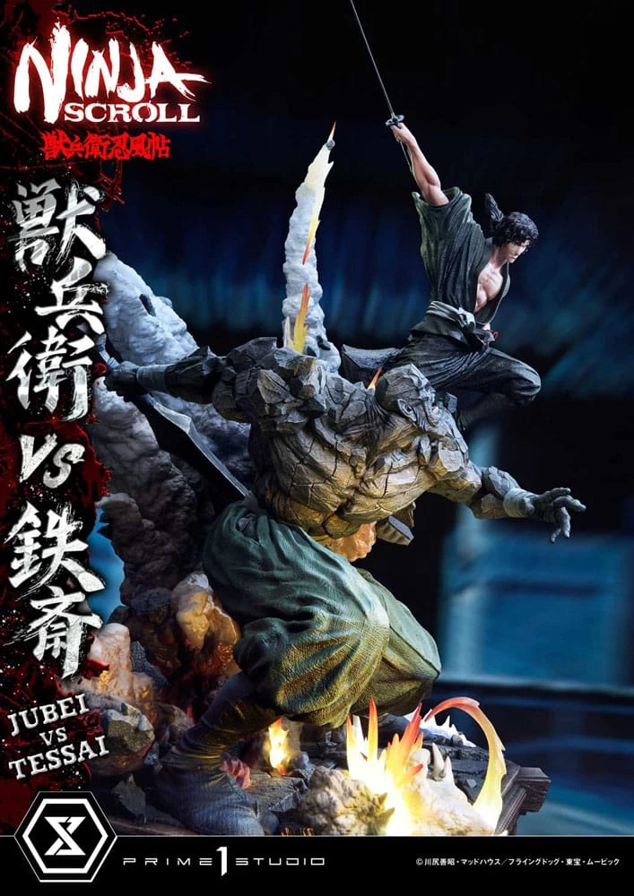 Ninja Scroll Ultimate Premium Masterline Series Statue 1/4 Jubei Versus Tessai Deluxe Version 101 Cm 18 Ninja Scroll Ultimate Premium Masterline Series Statue 1/4 Jubei Versus Tessai Deluxe Version 101 Cm – Bild 16